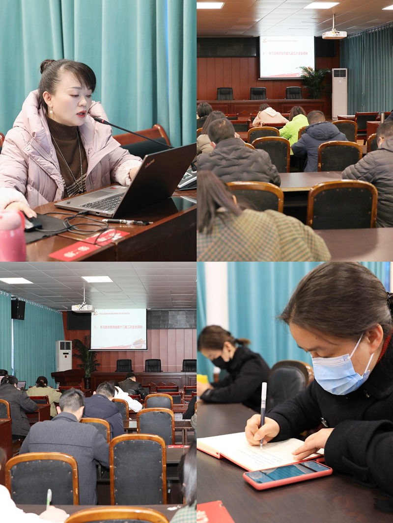 机关党支部学习宣传贯彻省十二届二次全会、市委九届五次全会精神2.jpg