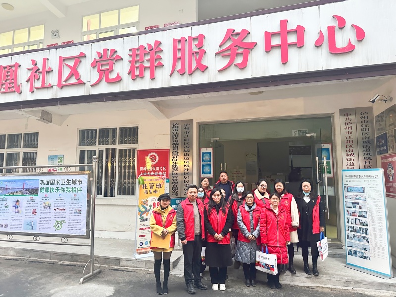 四川融通安防集团:积极落实包保责任 开展入户走访宣传(图7) 部分志愿者合照.jpg