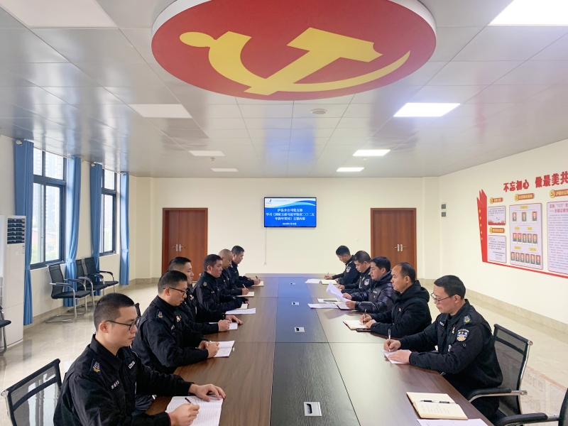 泸县分公司党支部组织党员学习习近平主席新年贺词(图1) 学习新年贺词.jpg
