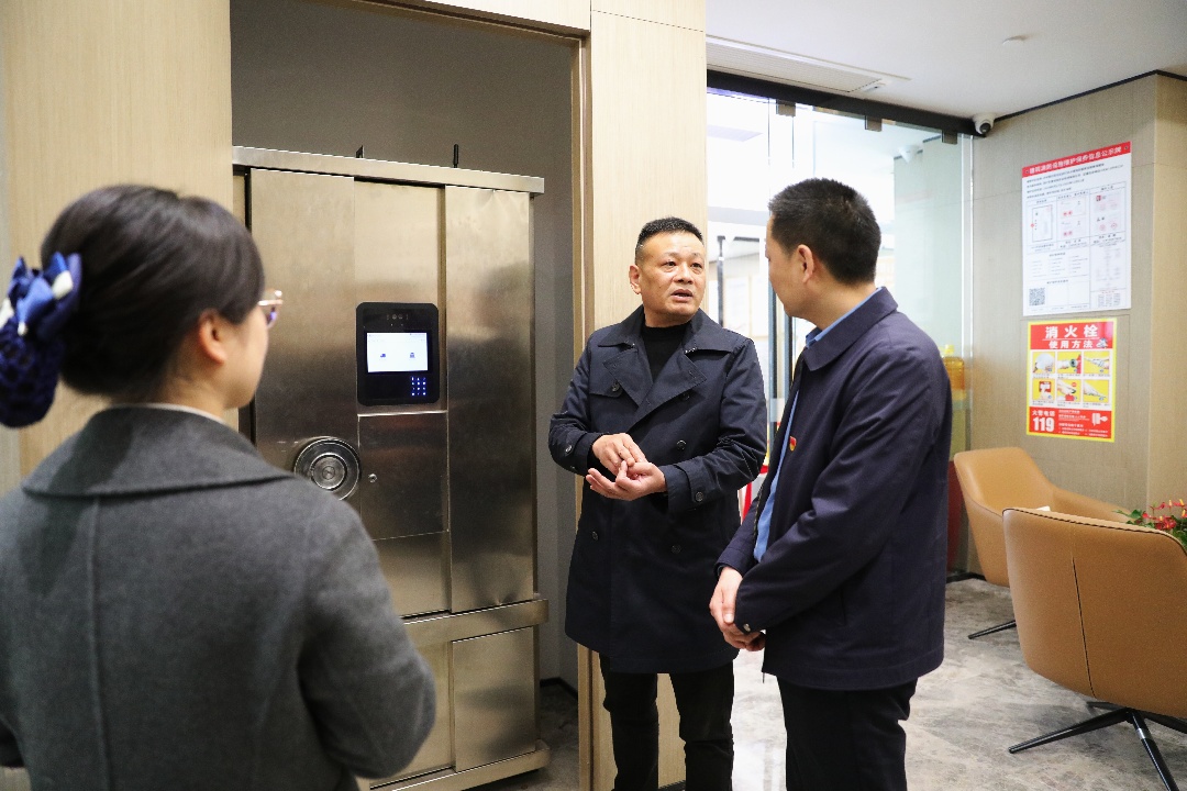 配图1.JPG
