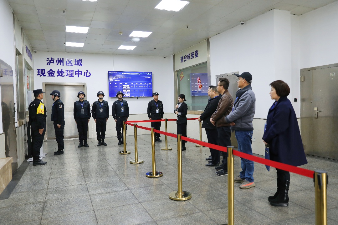 新疆阿勒泰地区金华保安押运公司到泸州考察交流(图6) 配图5.jpg