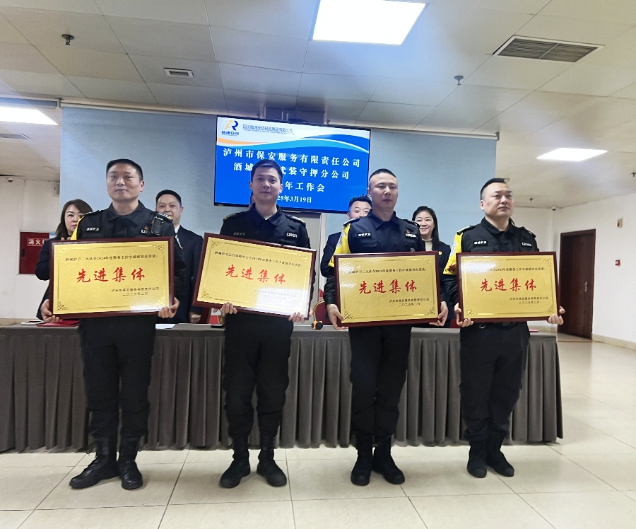 颁奖全景照片3.jpg