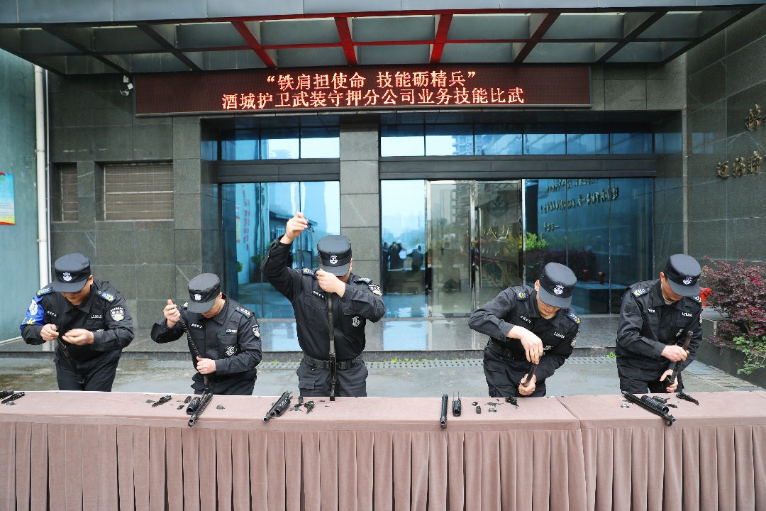 配图5.jpg