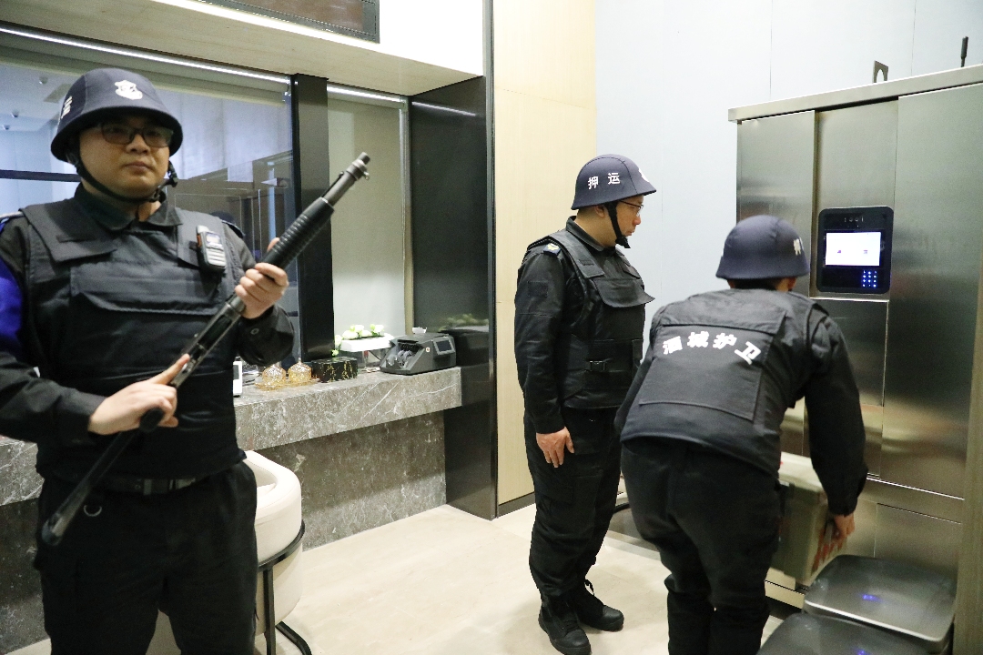 配图2.JPG