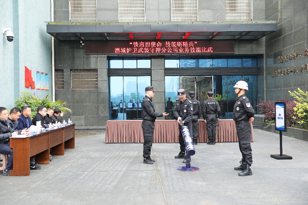 配图7.jpg