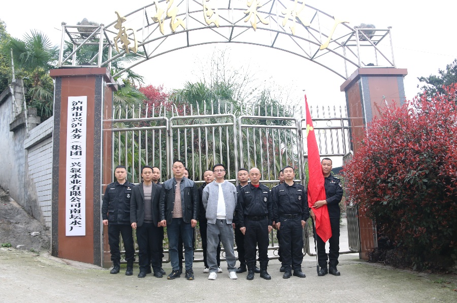 合影.JPG