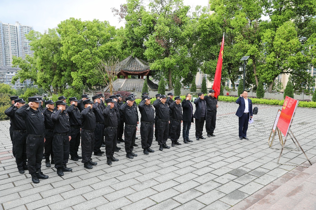 丹心映赤水 传承谱新篇|泸县、叙永分公司党支部开展清明祭英烈主题党日活动(图4) 3.jpg