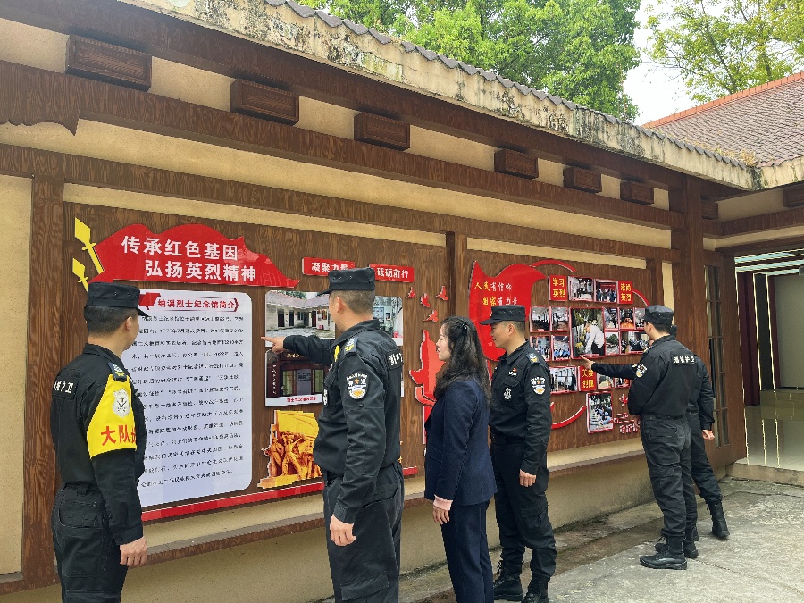 牢记历史,传承精神|守押党支部开展清明祭英烈主题党日活动(图4) 6.jpg