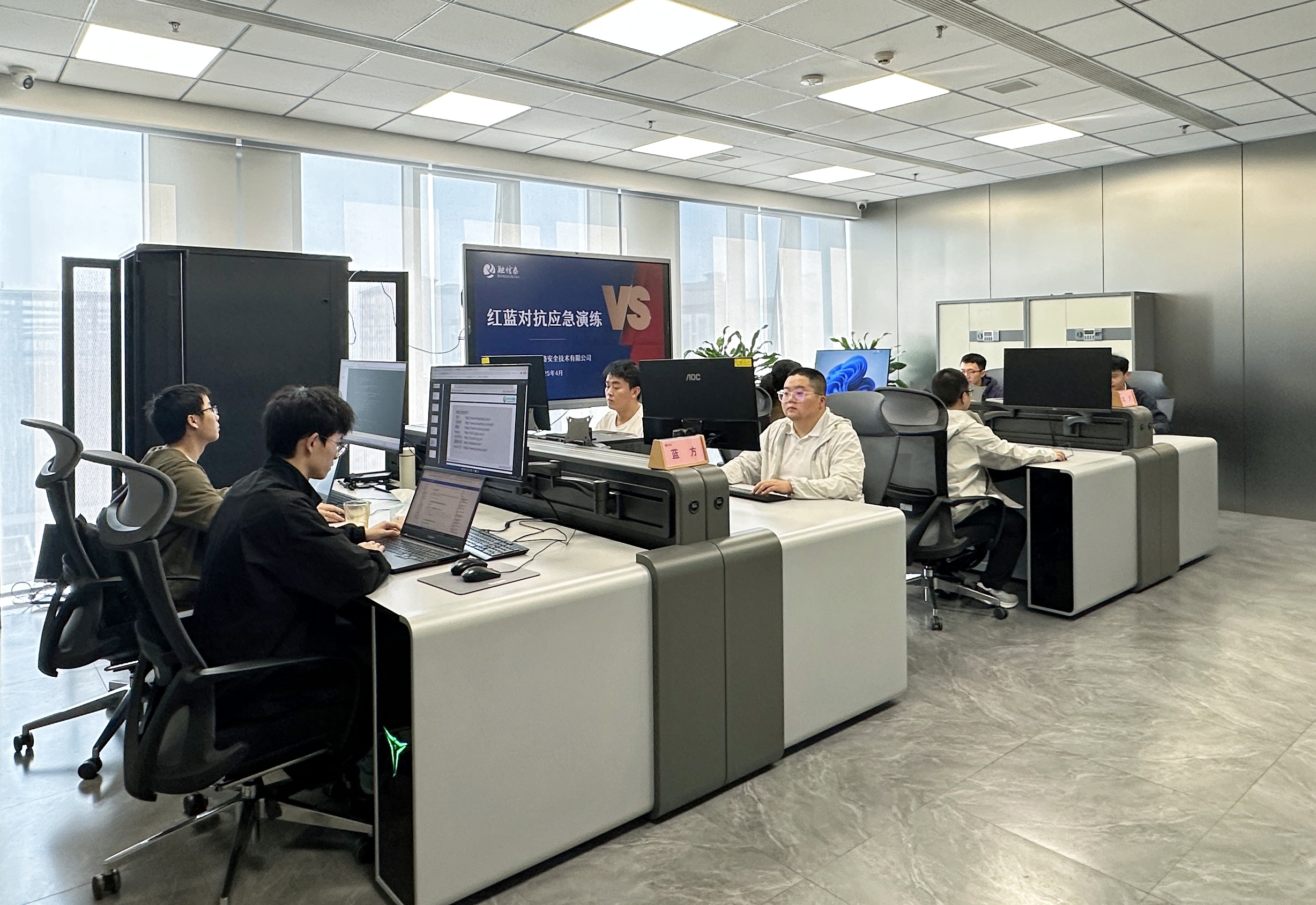 科技赋能、实战砺兵,筑牢数字安全防线|四川融信泰网络安全公司开展“国家安全教育日”主题活动(图3) 3.jpg