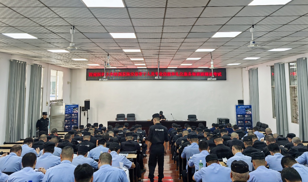 理论考核.jpg
