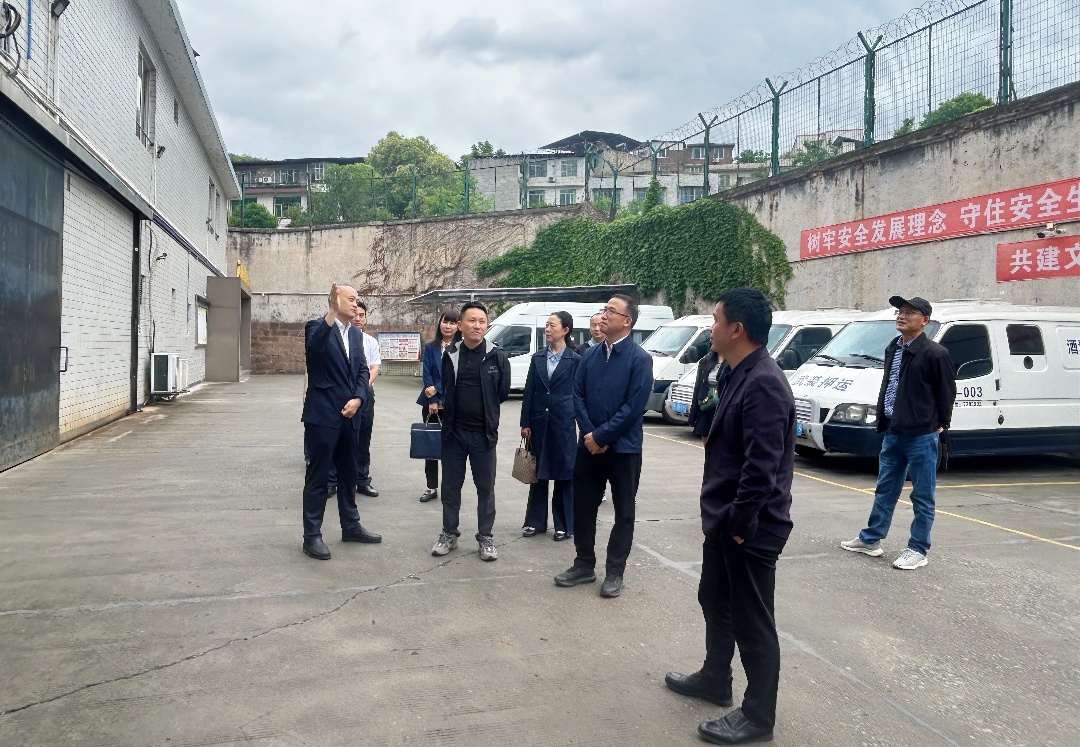 调研集中业务库.jpg
