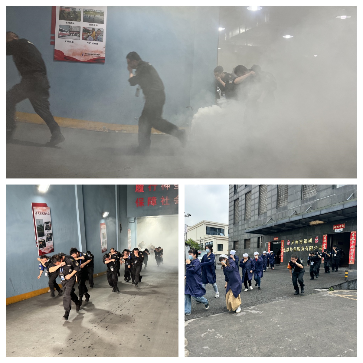 钞车通道处 1_副本.jpg