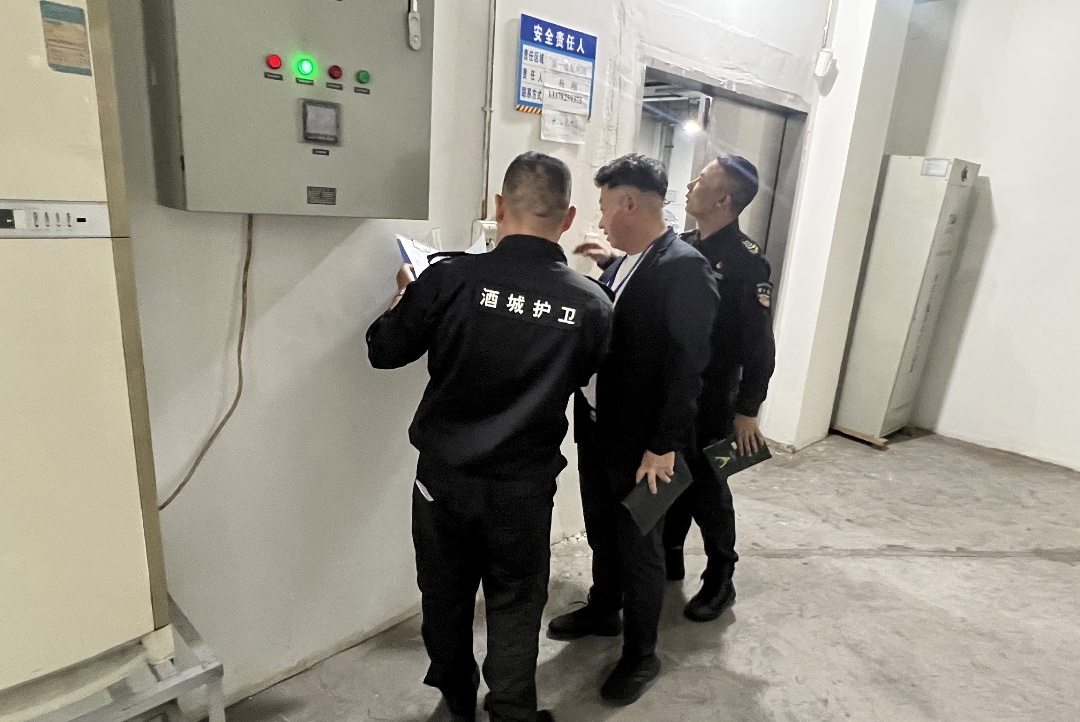 检查现场2.jpg