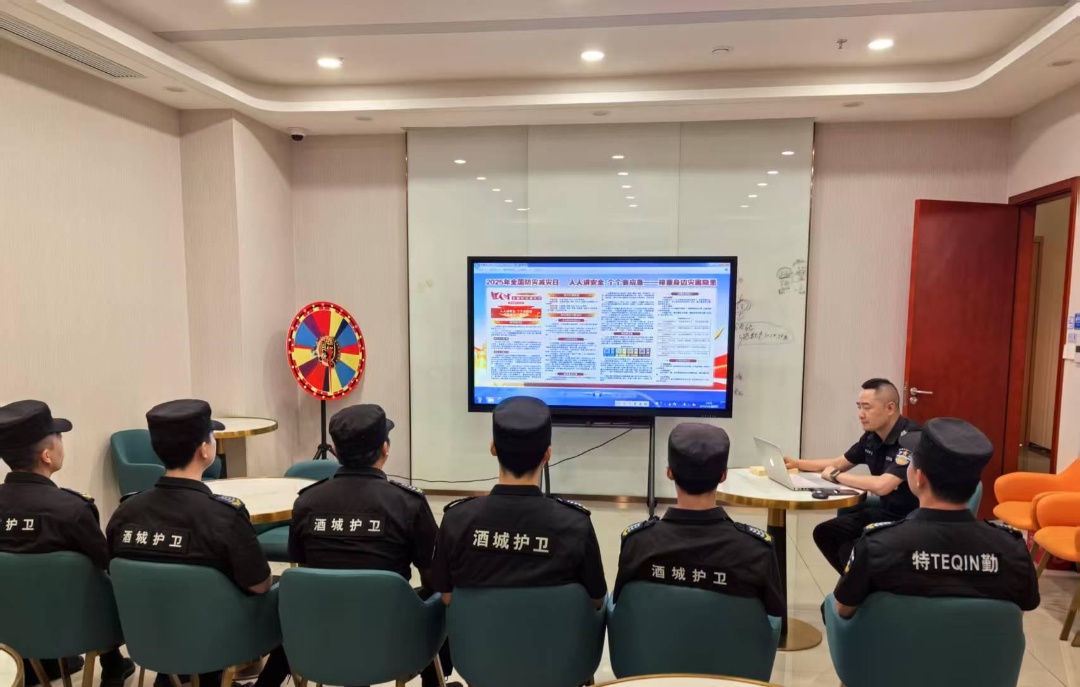 中队组织“防灾减灾”宣传培训1.jpg