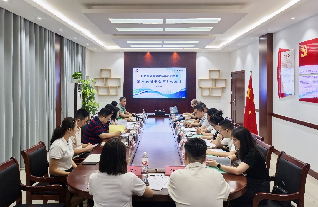 微信图片_20250606125259.jpg