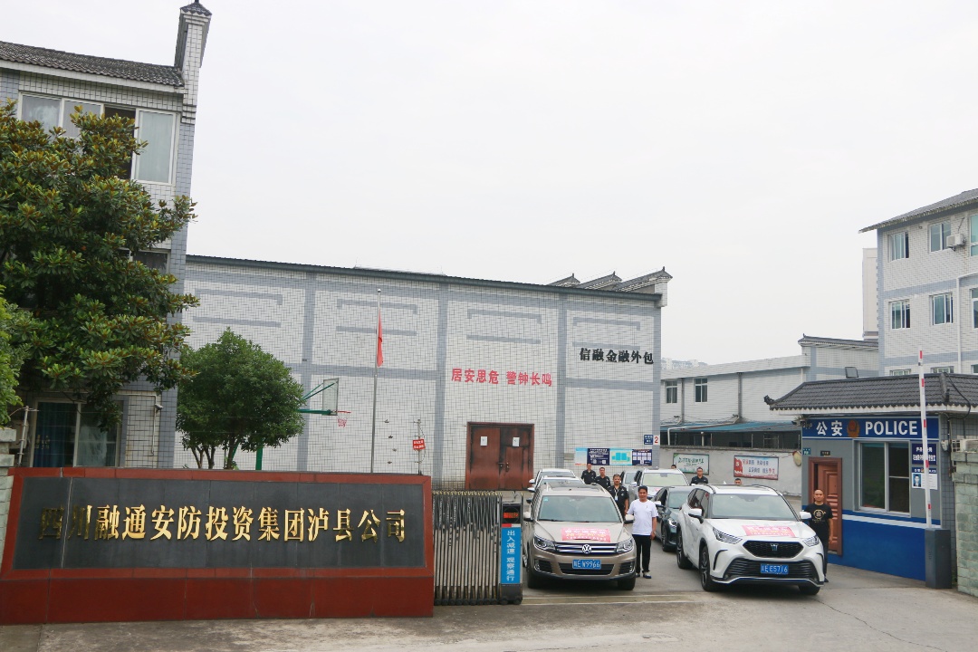 志愿服务活动  (1).JPG