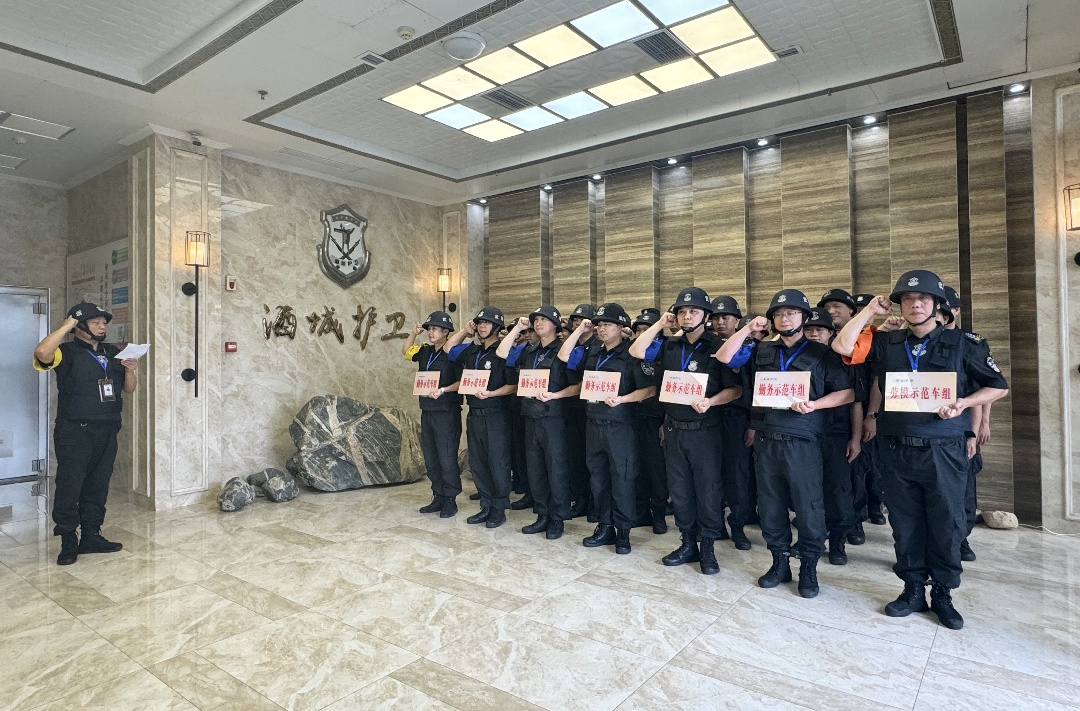 宣誓现场.jpg