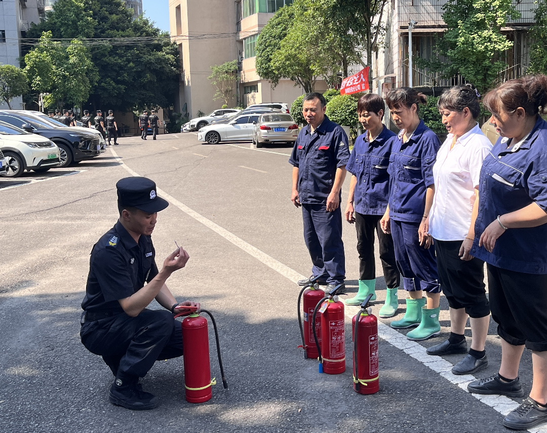 灭火器教学.png