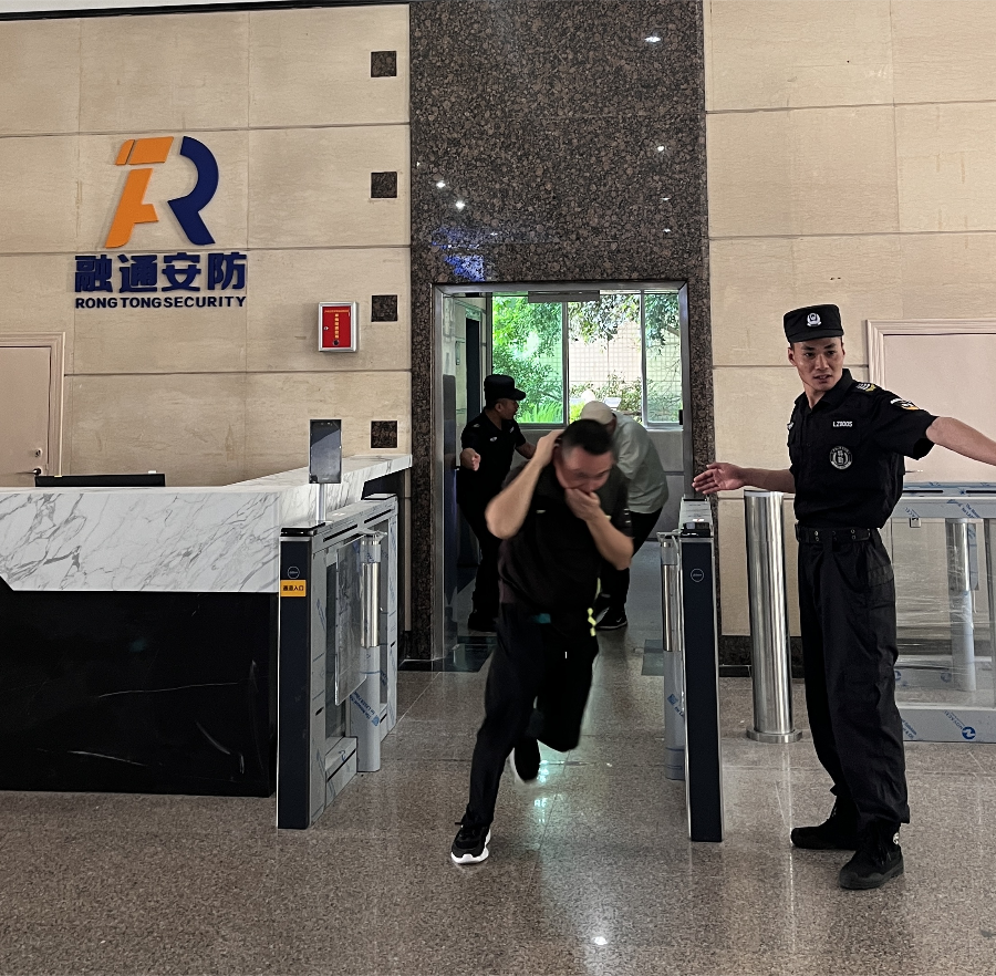 应急疏散.png