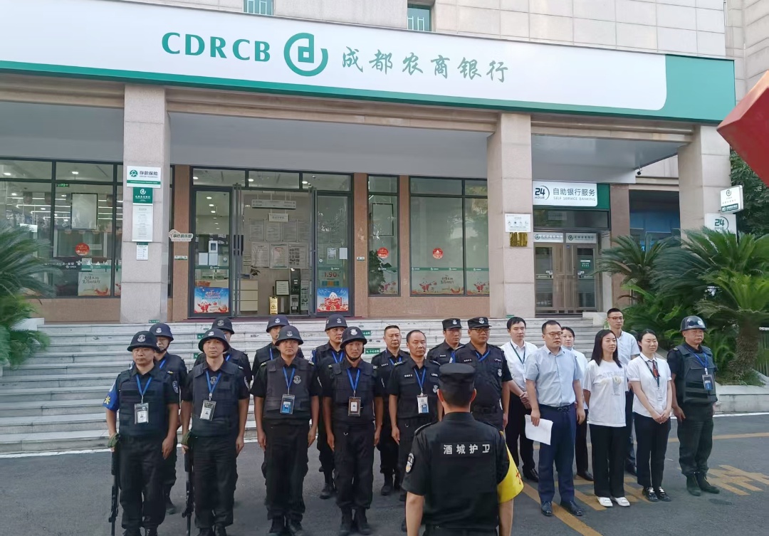 总结发言.jpg