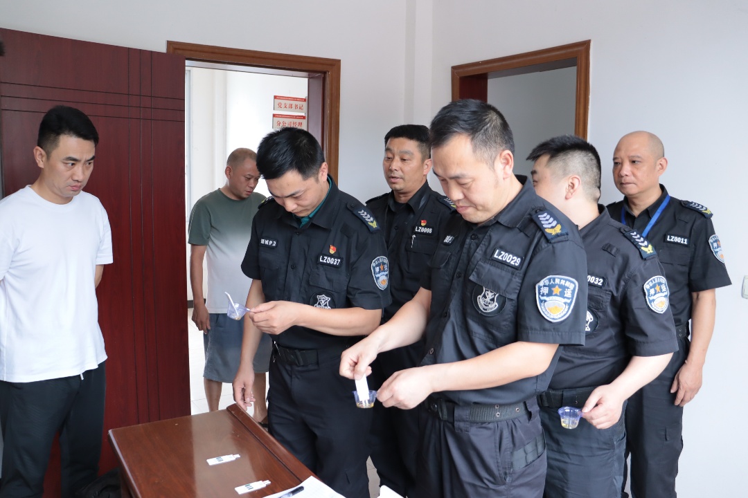 古蔺分公司党支部开展“国际禁毒日”主题党日活动(图2) 76aa58fe976fcfa63c1bfc13c6fd448.jpg