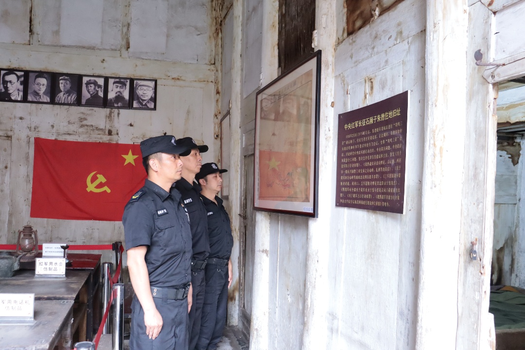 古蔺分公司党支部开展“追寻红色足迹 厚植革命情怀”主题党日活动(图2) 照片1.jpg