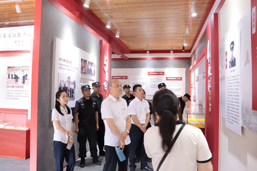 古蔺分公司党支部开展“追寻红色足迹 厚植革命情怀”主题党日活动(图3) 照片3.jpg