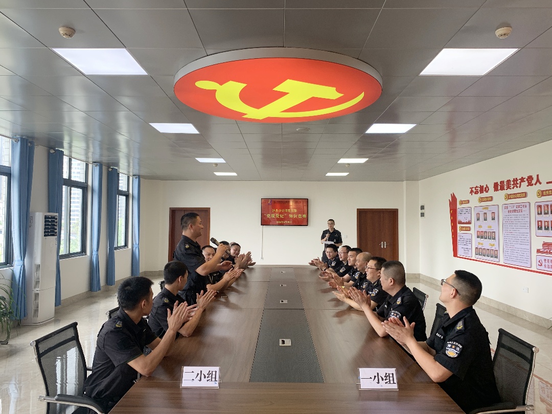 知识竞赛活动现场 (1).JPG