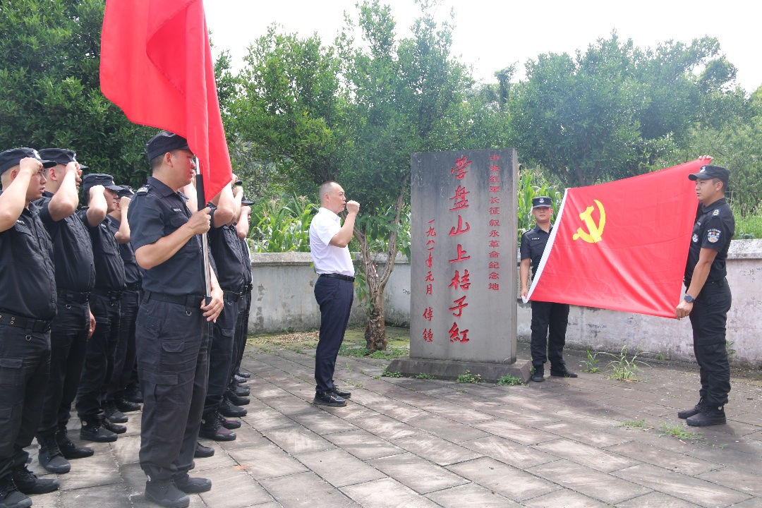 重温入党誓词.JPG