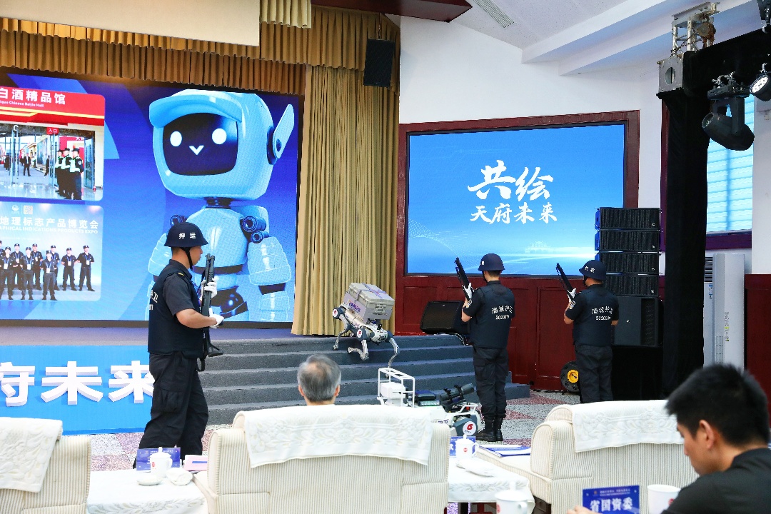 配图5.JPG