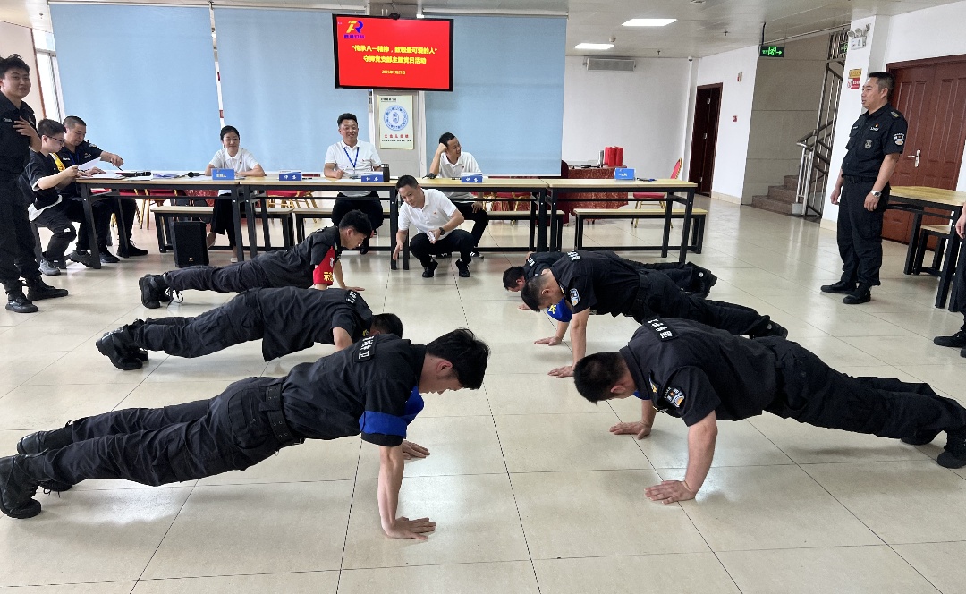 传承八一精神,致敬最可爱的人(图1) 俯卧撑比赛.jpg