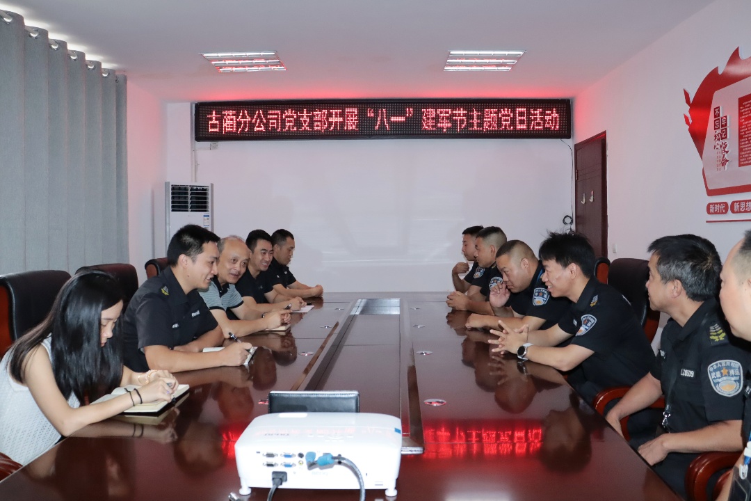 照片2.JPG