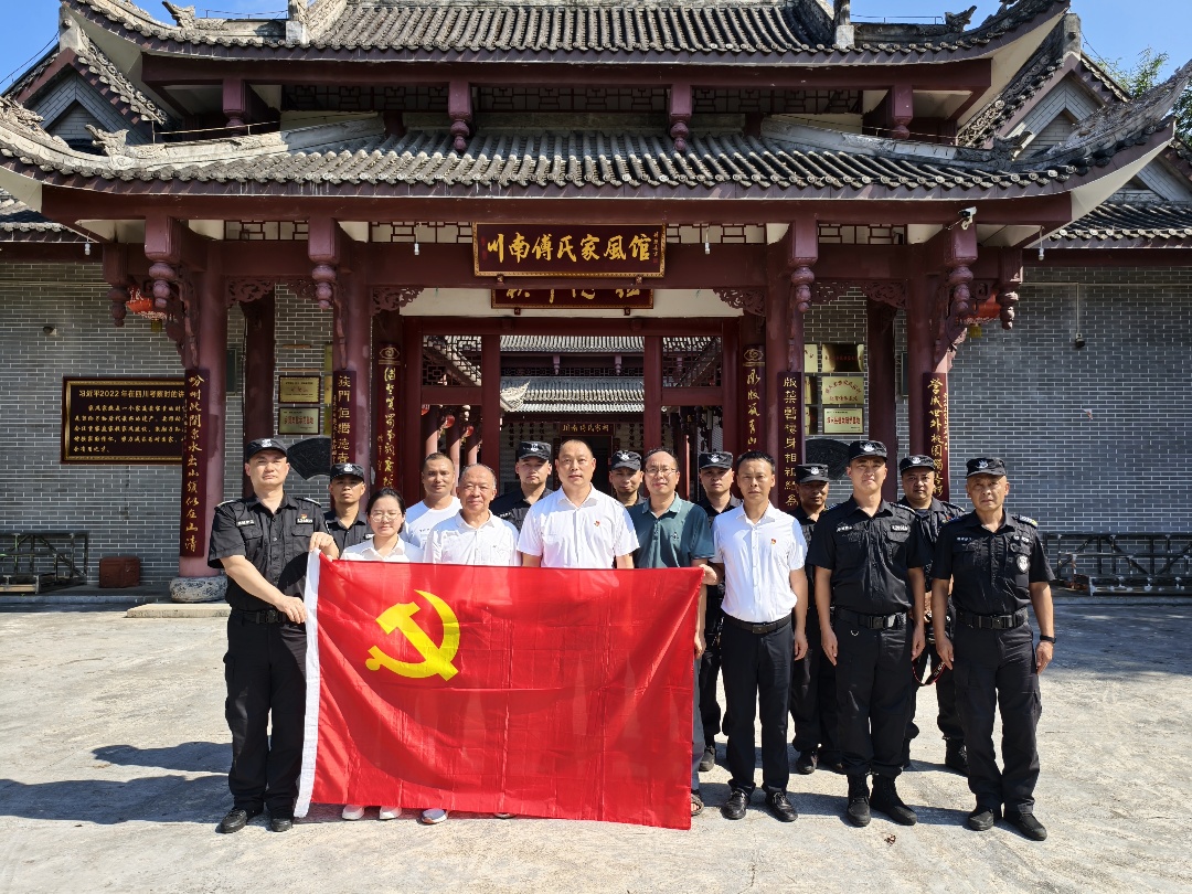 合影.jpg