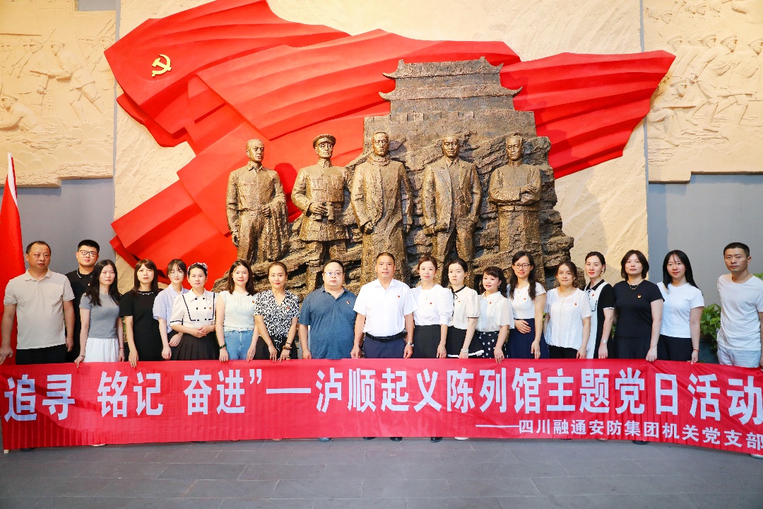 微信图片_20250821164722.jpg