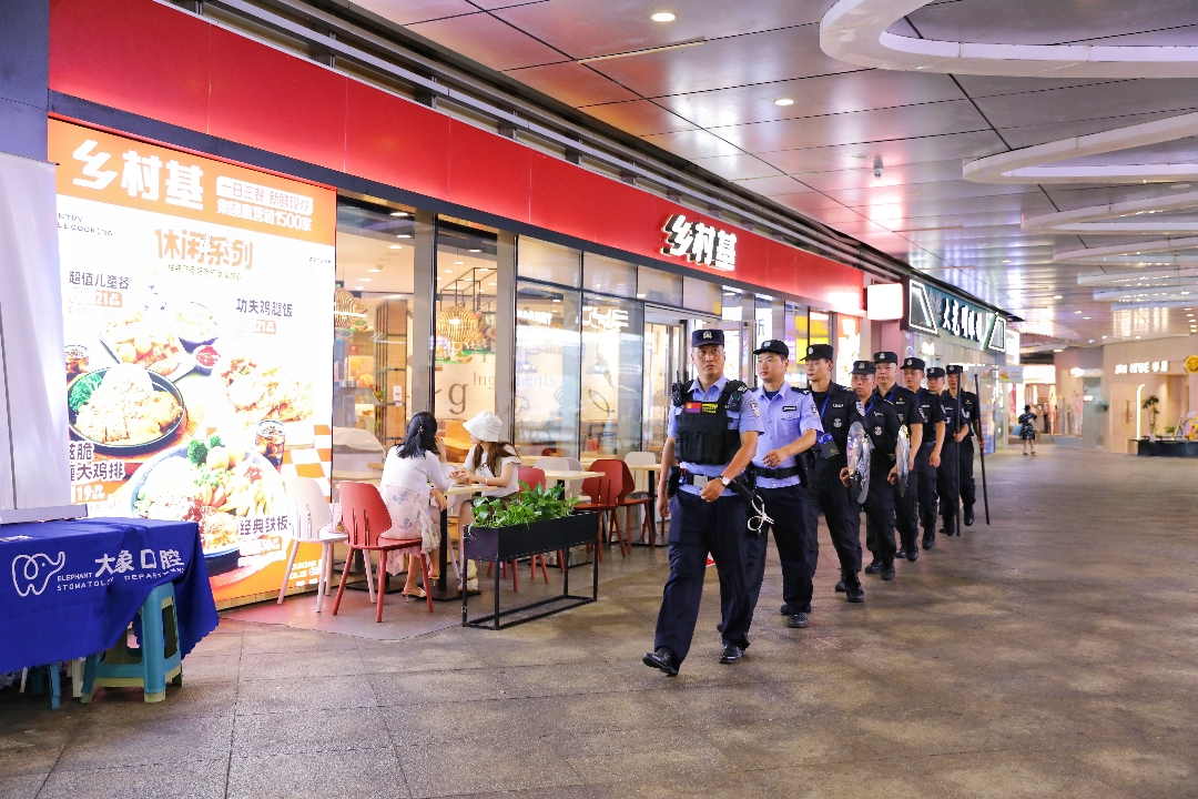 配图8.JPG
