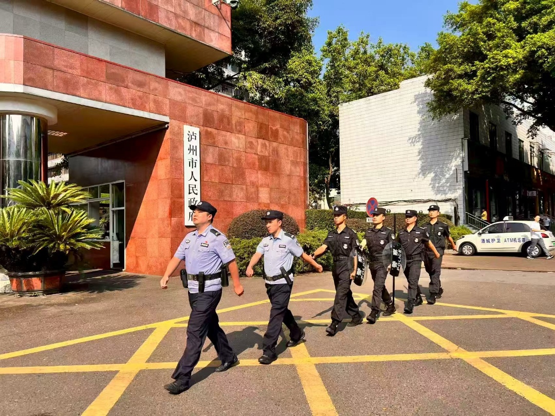 巡逻.jpg