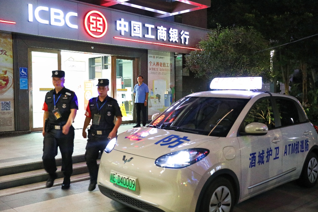 配图5.JPG