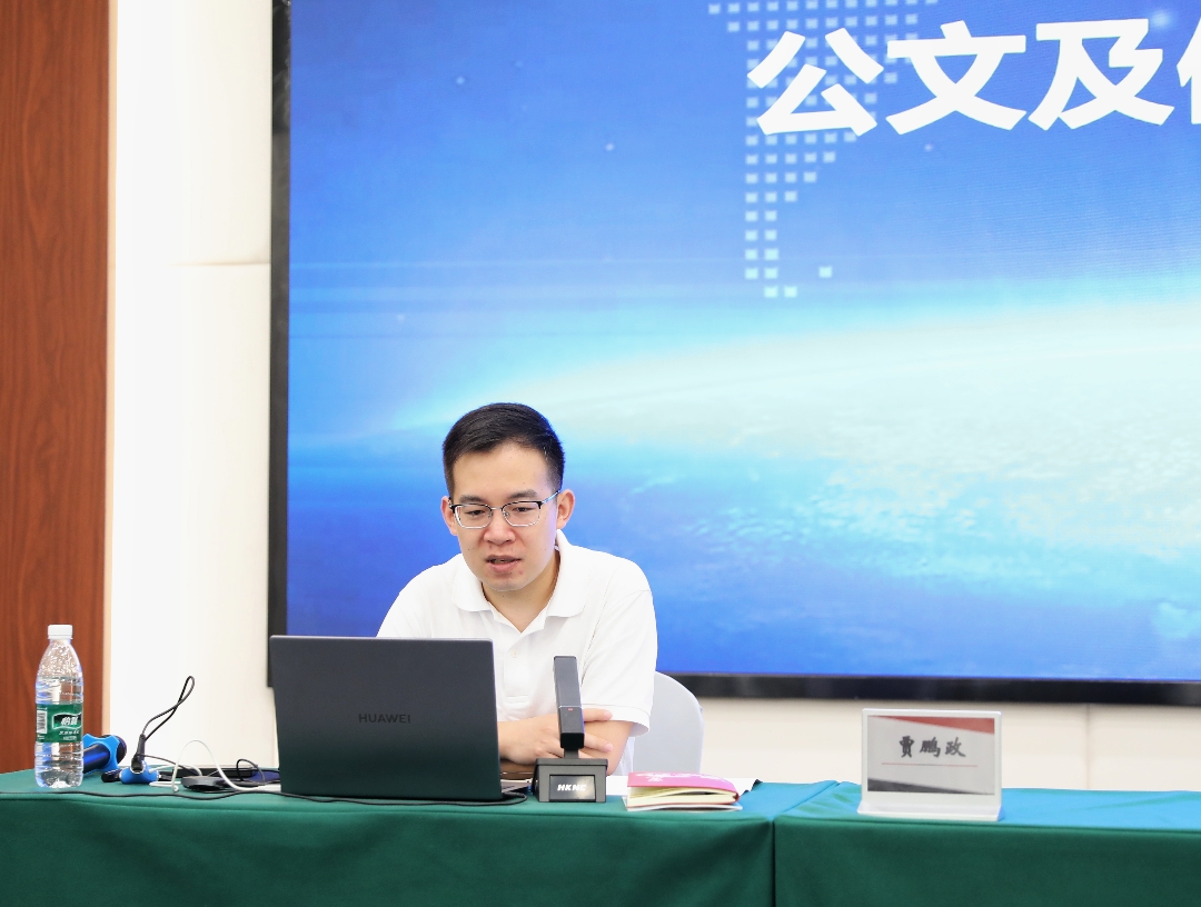新闻培训配图2.JPG