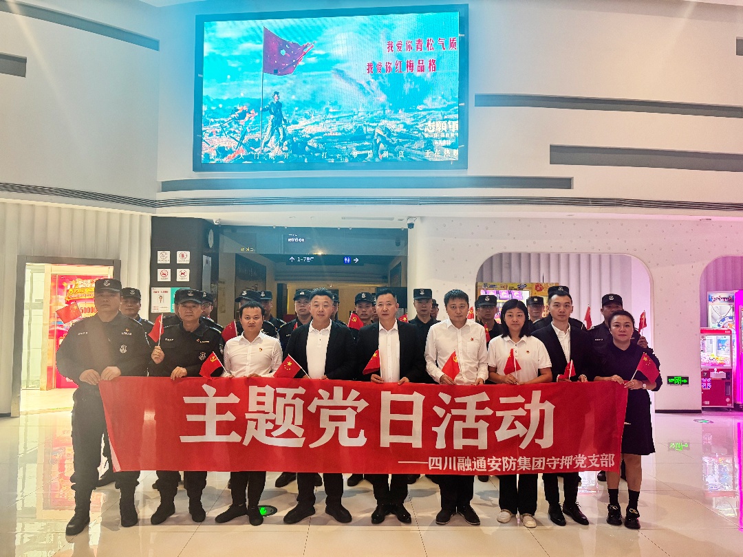 积极参加.jpg