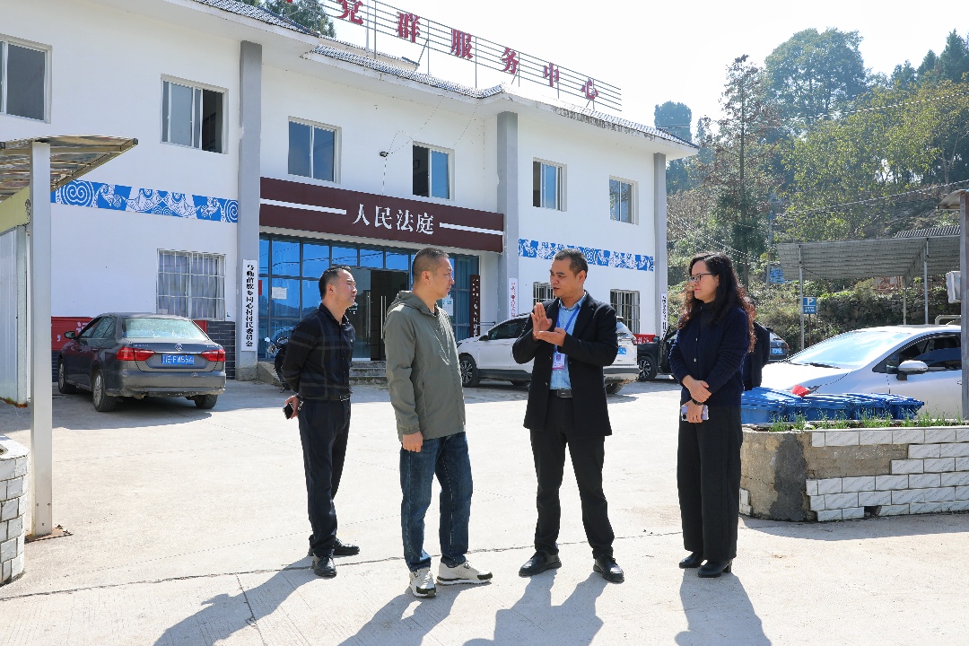 春华秋实践初心 用情帮扶暖乌蒙 |四川融通安防集团深入乌蒙山区开展乡村振兴调研(图2) 81e383847d1af95cf97607987feec058.jpg
