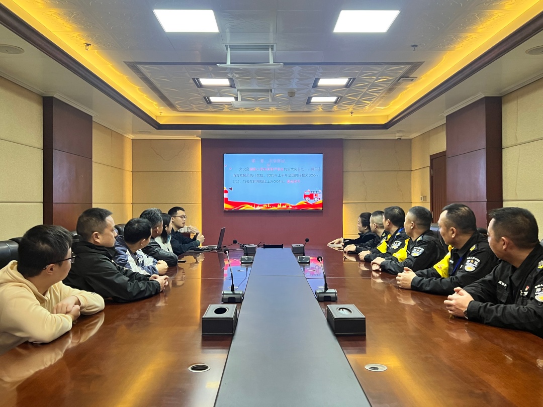 消防知识培训.jpg