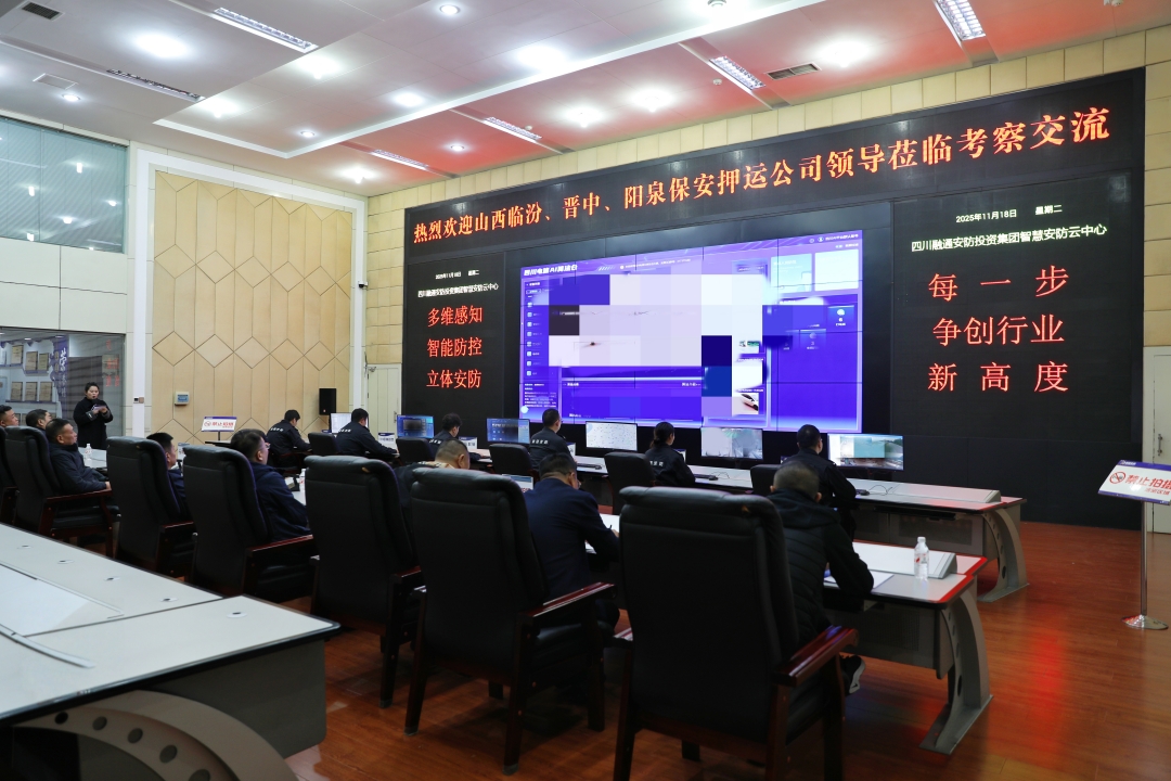配图5.JPG