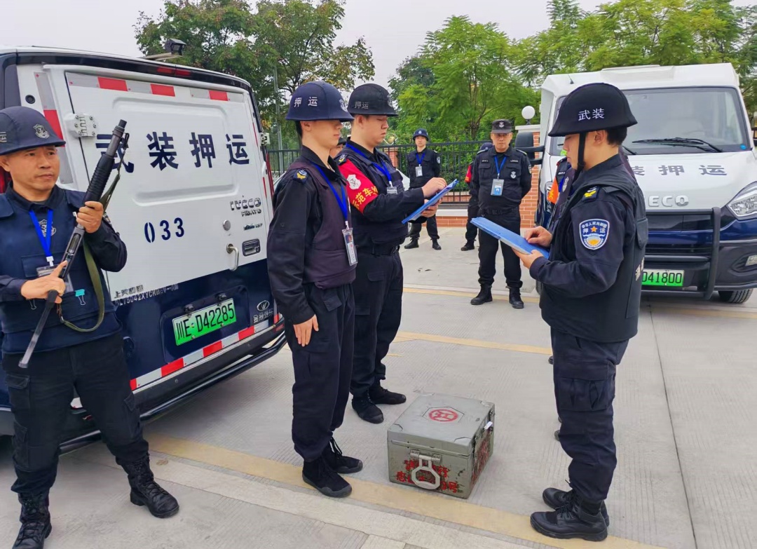 运钞车应急处突演练.jpg