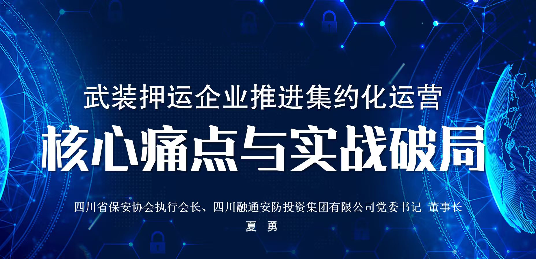 配图3.jpg