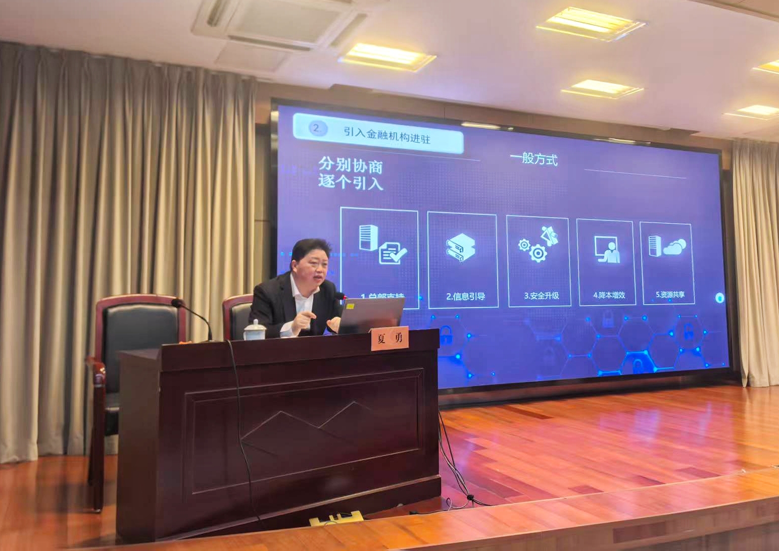 配图4.jpg