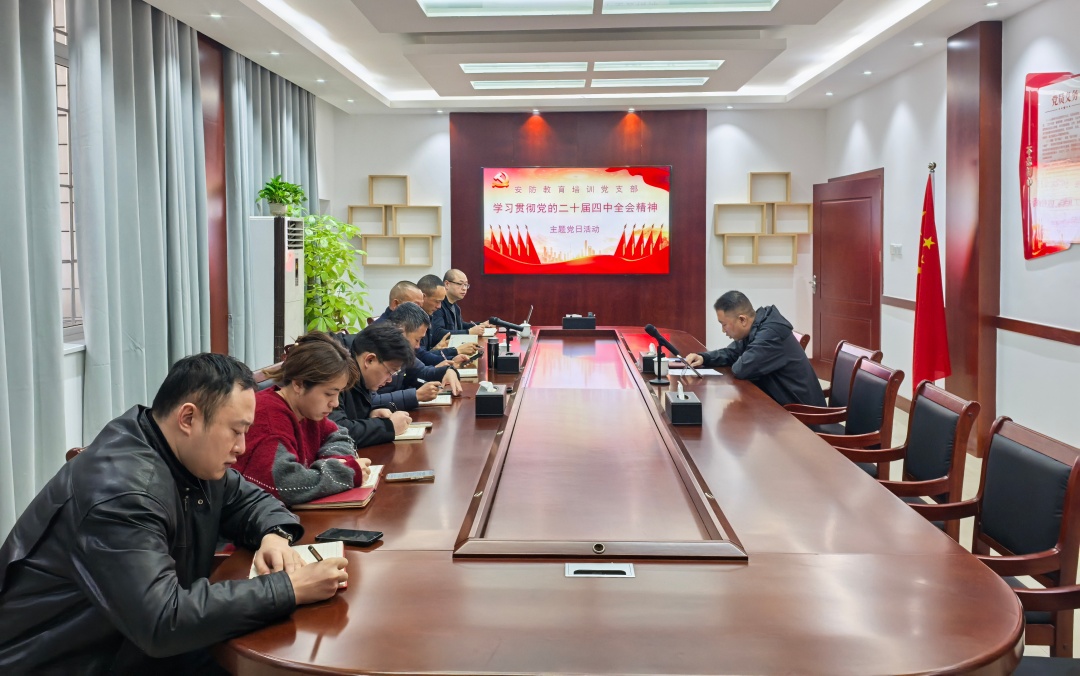 微信图片_20251121090333_728_21.jpg
