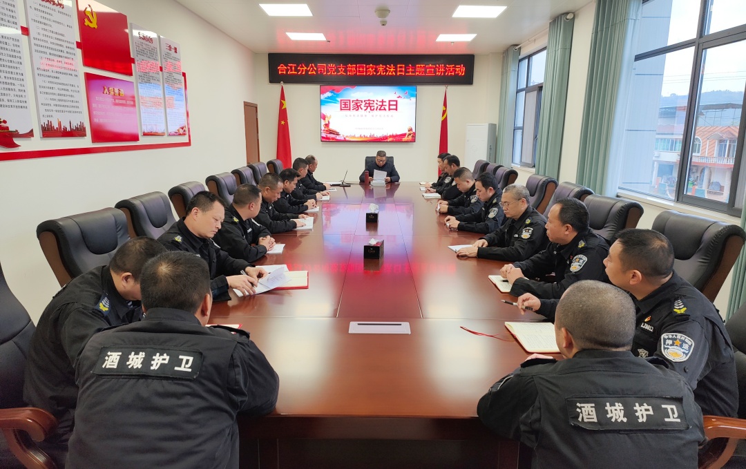 相片1：开展主题宣讲.jpg