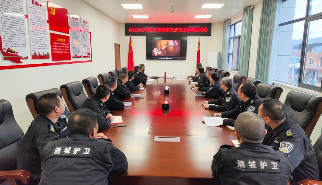 相片2：观看宣传视频.jpg