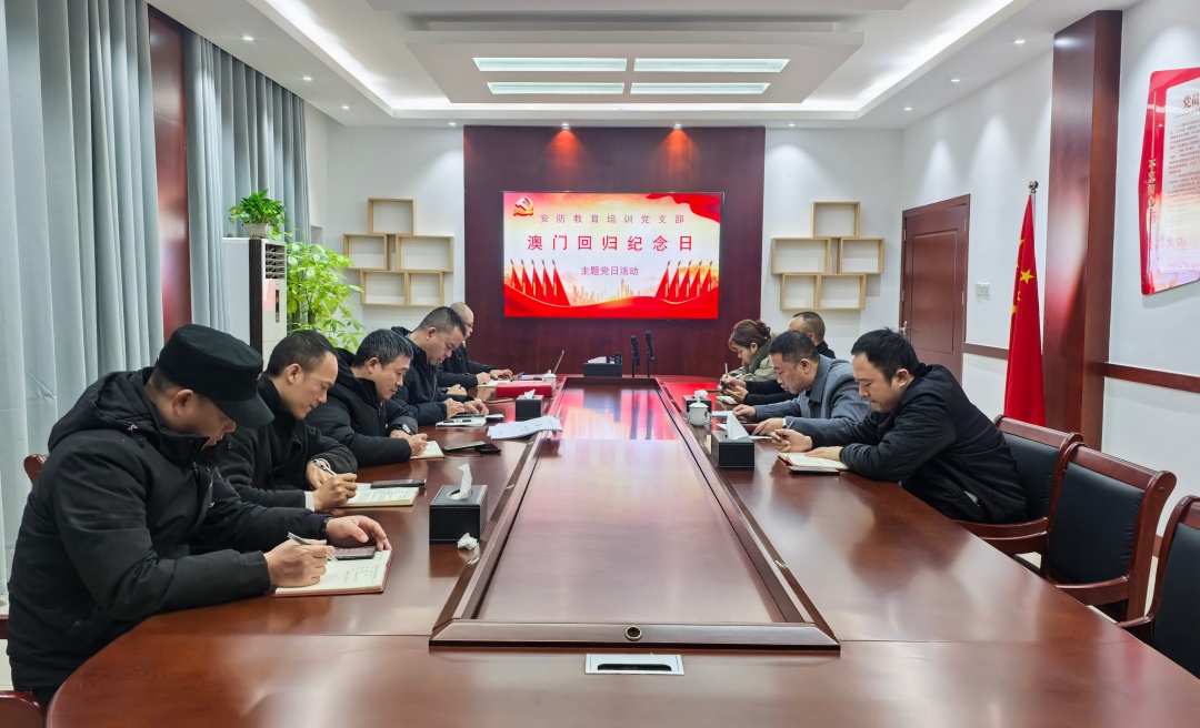 微信图片_20251216124442_771_21.jpg