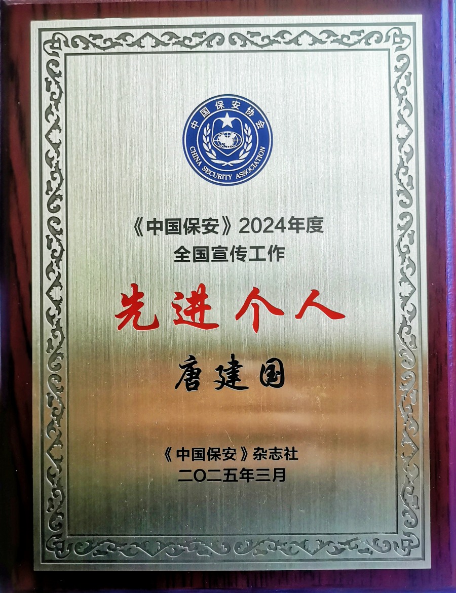 b95e53eb2d03d4a01ac66374bac49832.jpg